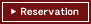 reservations