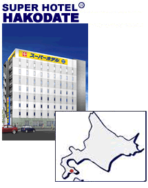 superhotel hakodate