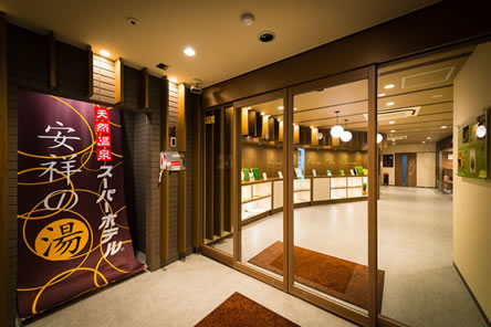 客室紹介