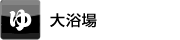 �嗁��
