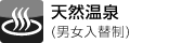�V�R����i�j�����֐��j