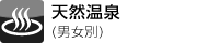 �V�R����i�j���ʁj