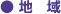 �n��