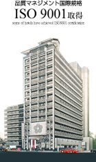 ISO 9001�擾