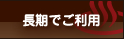 �����ł����p