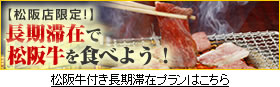 ���㋍�t�������v�����͂�����