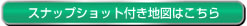 �X�i�b�v�V���b�g�t���n�}�͂�����