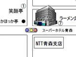 スーパーホテル青森近辺マップ