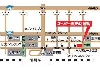 アクセスマップ