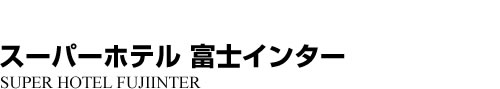 �r�W�l�X�z�e��