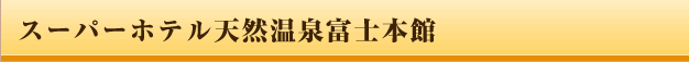 �V�R����x�m�{��