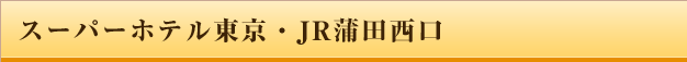 ���c