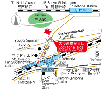 アクセスマップ