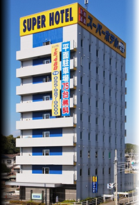 ビジネスホテル