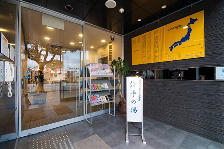 客室紹介