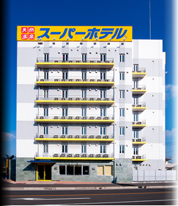 ビジネスホテル