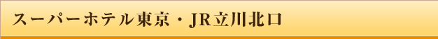 �����EJR����k��