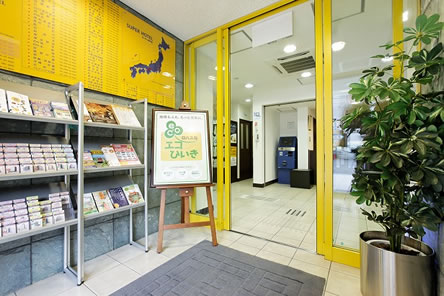 客室紹介