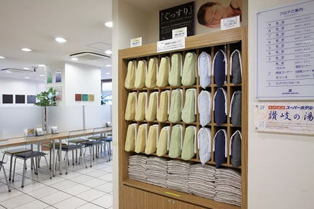 客室紹介