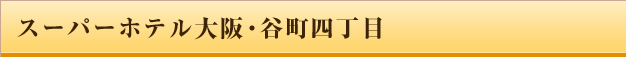 ���E�J���l����
