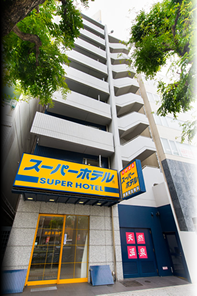 ビジネスホテル