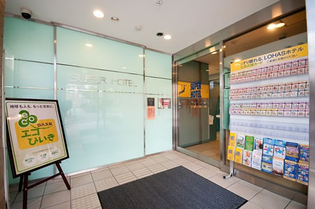 客室紹介