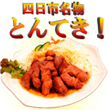 �l���s�����g���e�L