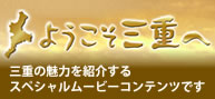 �悤�����O�d��