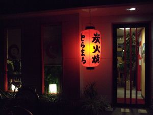 no data
