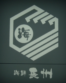no data