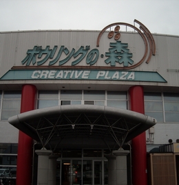 no data