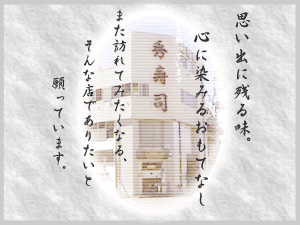 no data