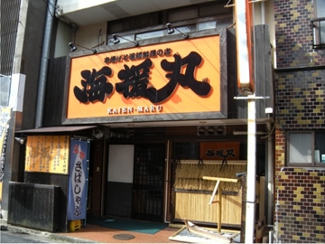 no data