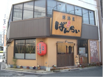no data