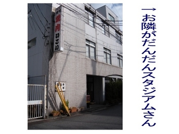 no data