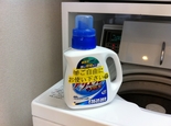 7月1日より洗剤無料でお使い頂けます!!