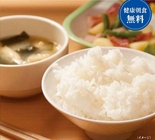 健康朝食
