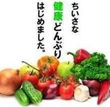 健康朝食リニューアル☆彡