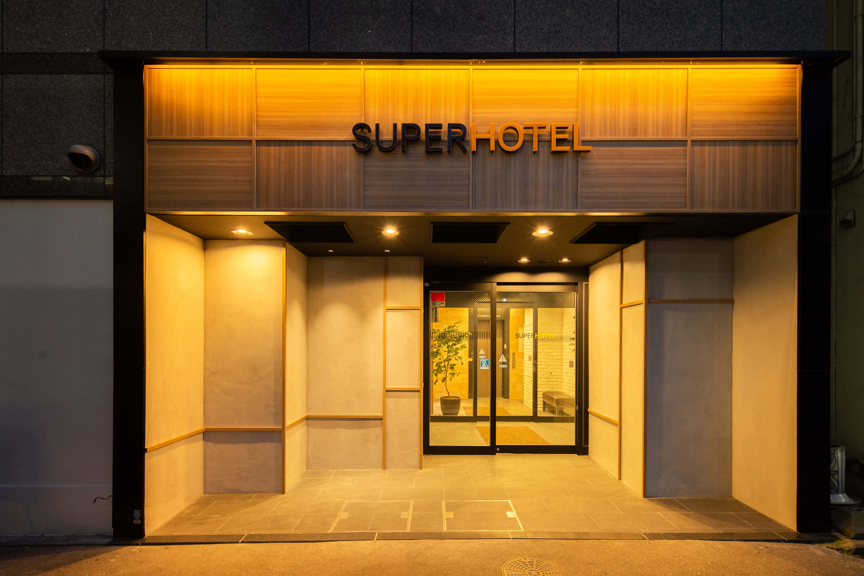 Super Hotel Kobe