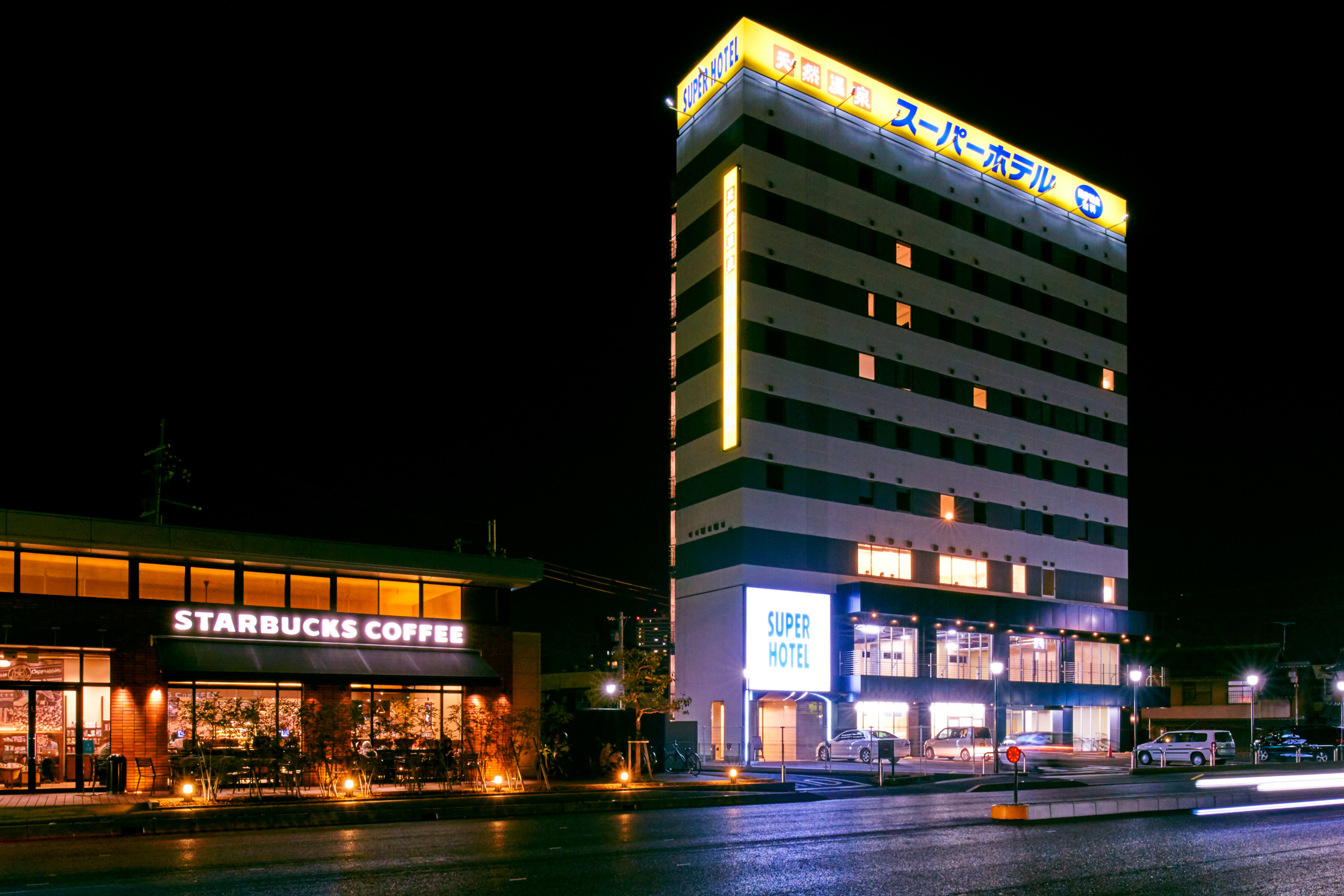 Super Hotel Shiga Kusatsu Along National Highway 1