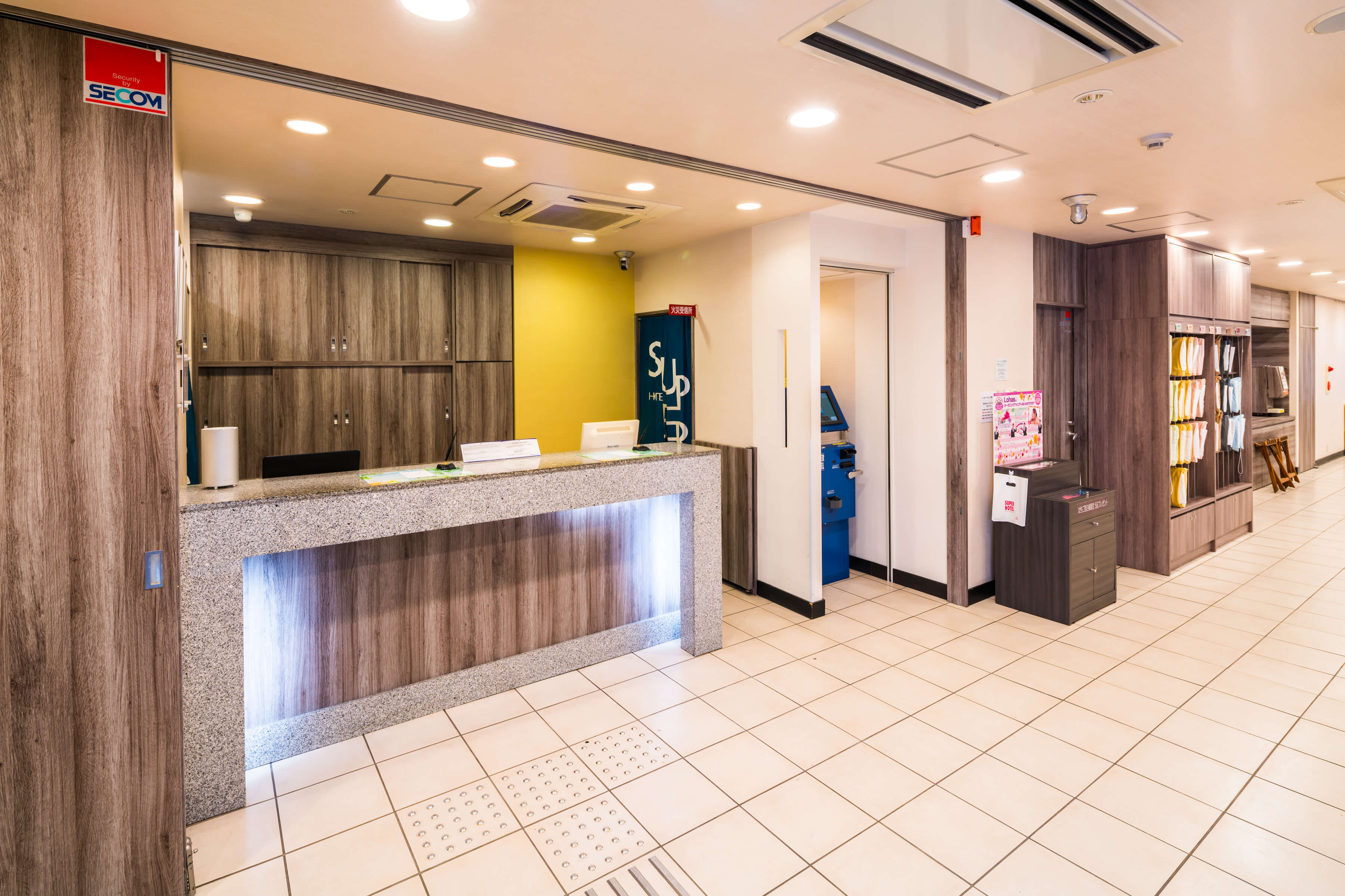Super Hotel JR Shin-Osaka Higashiguchi