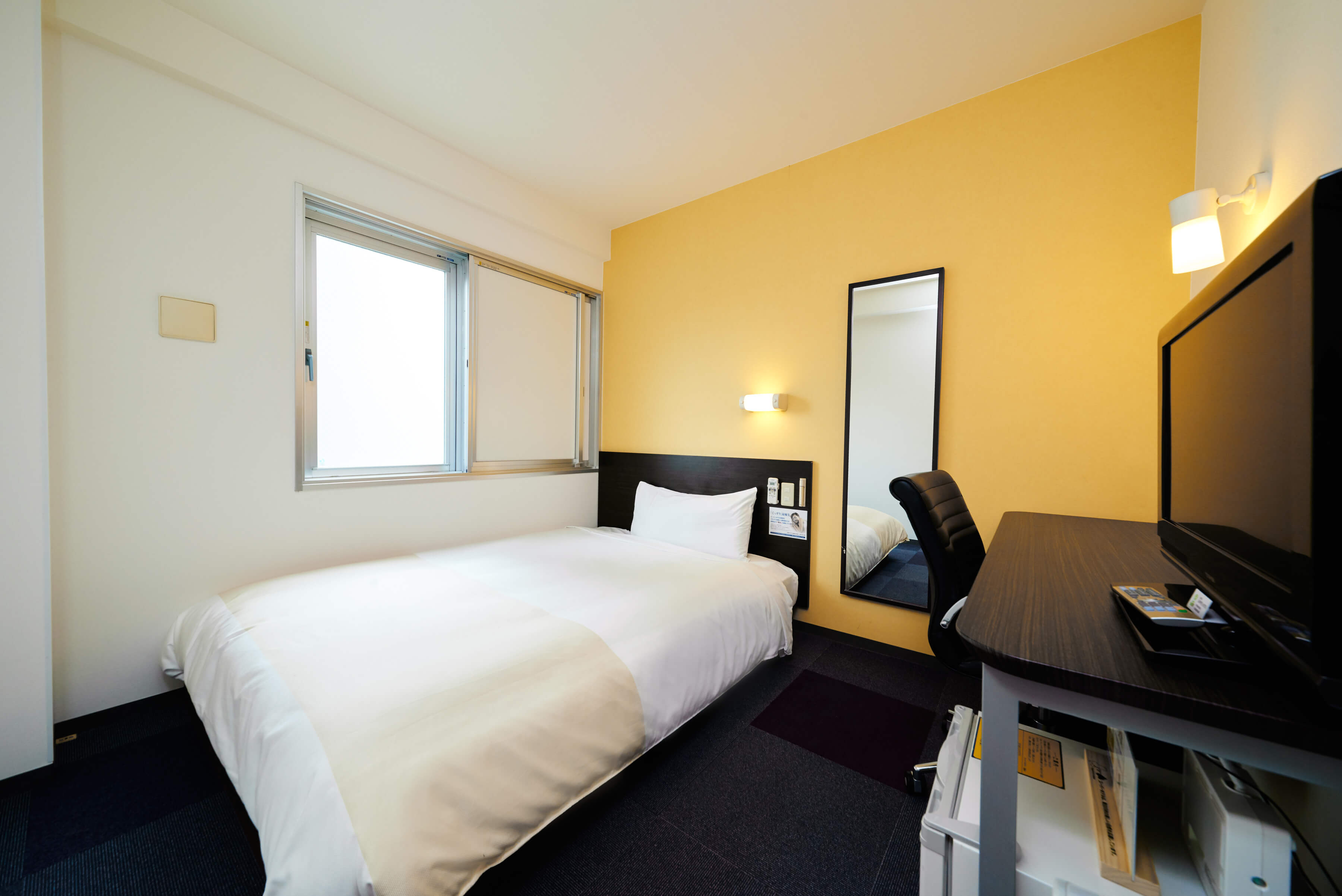 Super Hotel JR Shin-Osaka Higashiguchi