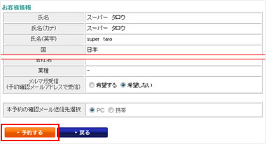 図