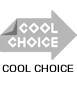 COOL CHOICEビジネスホテル