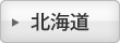 �k�C��