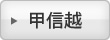 �b�M�z�@