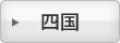 �l��
