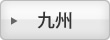 ��B