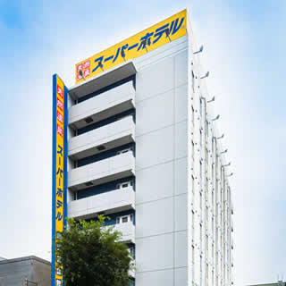 미토