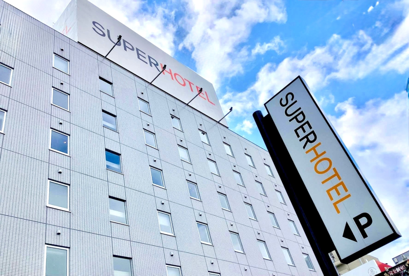 スーパーホテル北見の北見中央ICから車で9分の好立地、駐車場も完備